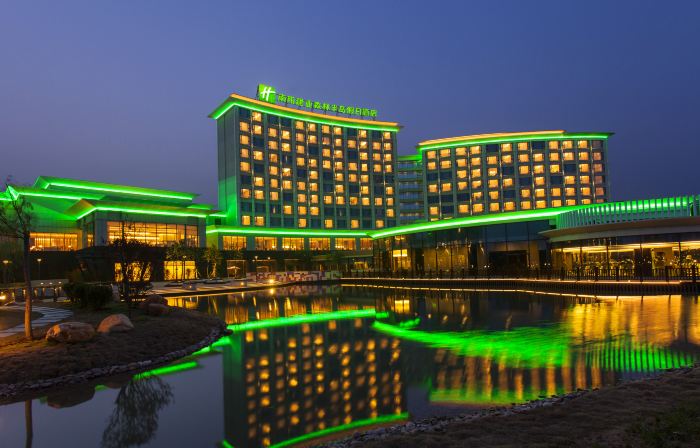 Holiday Inn NANYANG by IHG