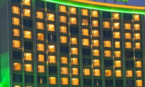 Holiday Inn Nanyang