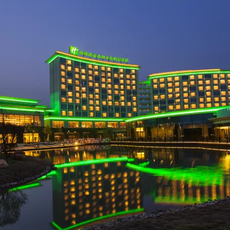 Holiday Inn NANYANG by IHG