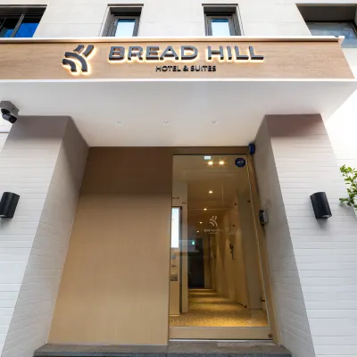 Bread Hill Hotel 鍾路3街駅周辺のホテル