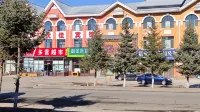 漠河雪舍假日賓館（北極星廣場店） 漠河縣城附近的飯店