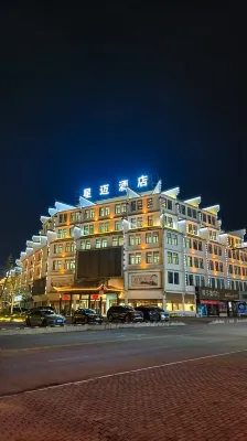 Xingmai Hotel Hotels in Wunvzhou Resort
