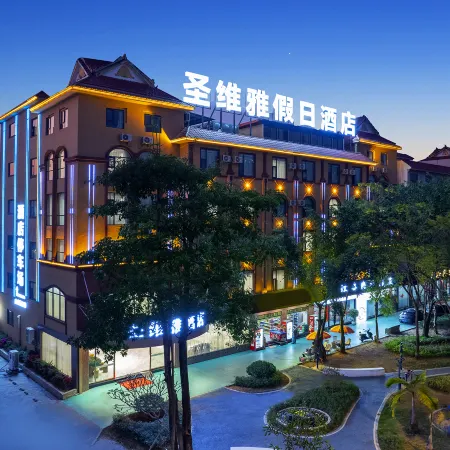 Shengweiya Holiday Hotel (Delong International Jewelry City Branch)