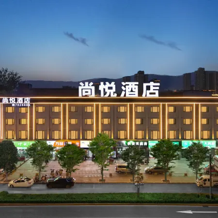 Shangyue Hotel (Linfen West Station Branch)