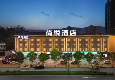 Shangyue Hotel (Linfen West Station Branch) Hotels near Linfen West Railway Station
