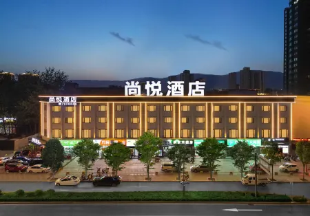 Shangyue Hotel (Linfen West Station Branch) Отели в г. Линьфэнь