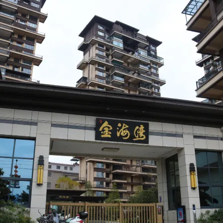 Rongjiang Rongcheng Chinese Inn (Cunchao Football Field)