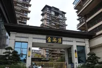 Rongjiang Rongcheng Chinese Inn (Cunchao Football Field) Hotels near Chinese Village Super Holy Land