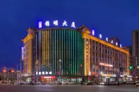Zhengning Jinming Hotel - parking