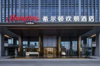 Hampton By Hilton Shenzhen Longhua Commercial Dalang Hôtels à : Shenzhen