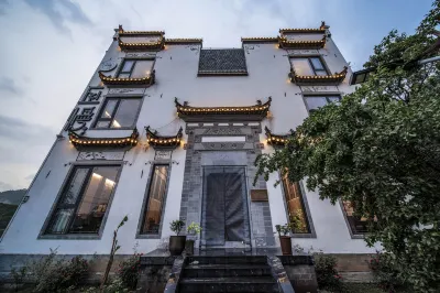 Huizhou Wuyuan Baifutang Private Collection Hotel Отели рядом с достопримечательностью «Wuyuan Huangling Scenic Area - Viewing Point»