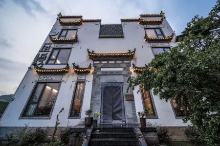 Huizhou Wuyuan Baifutang Private Collection Hotel Отели рядом с достопримечательностью «Jiangling Scenic Area»