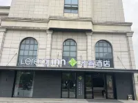 LEREALINN Hotels in Jiaxing