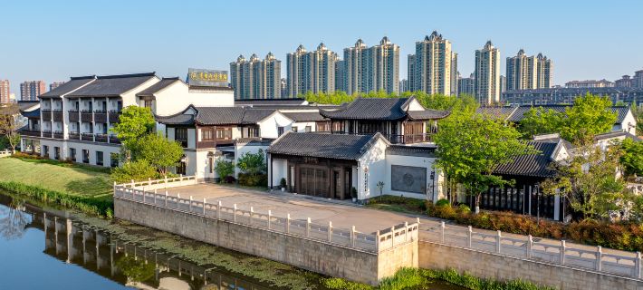 Suqian SCHOLARS BOUTIQUE Hotel Hotels in Suqian