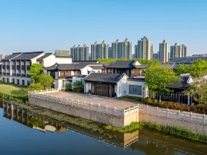 Suqian SCHOLARS BOUTIQUE Hotel (Suzhou Street)