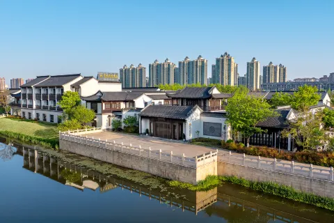 Suqian SCHOLARS BOUTIQUE Hotel (Suzhou Street)