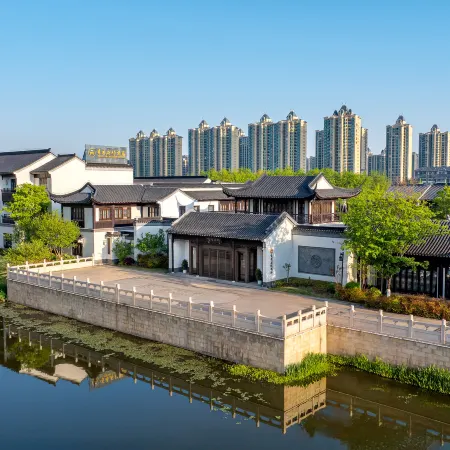 Suqian SCHOLARS BOUTIQUE Hotel