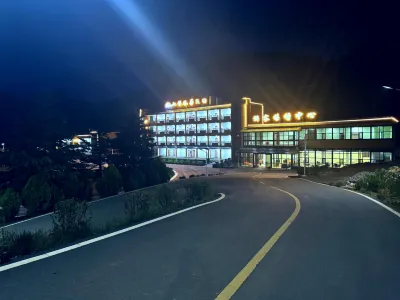 會澤山語林居民宿