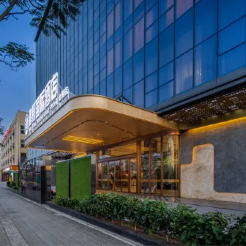 PENGZHAN INTERNATIONAL HOTEL(INTERNATIONAL CONVENTION AND EXHIBITION CENTER)