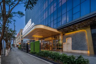 PENGZHAN INTERNATIONAL HOTEL(INTERNATIONAL CONVENTION AND EXHIBITION CENTER) Hotel in zona Waterland Resort