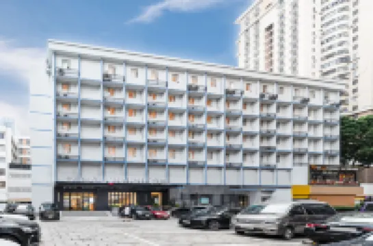 Echarm Hotel (Shenzhen Central Park Huaqiangbei Subway Station Branch) Hotels in Shenzhen