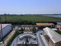 Xiong'an Xindian Juyijing Homestay