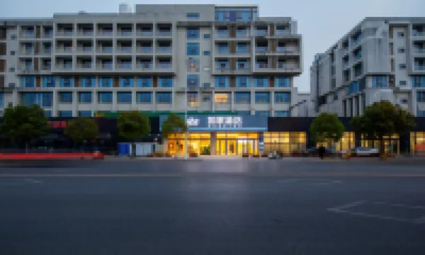 Homeinn Hotel (Zhenjiang Jurong Wuyue Plaza Railway Station)