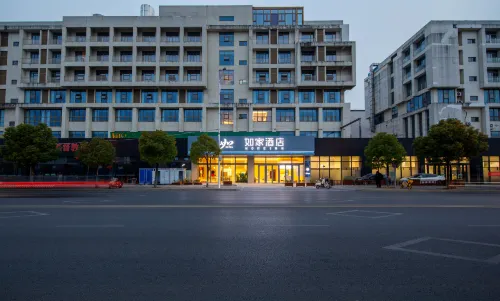 Homeinn Hotel (Zhenjiang Jurong Wuyue Plaza Railway Station) - 2 stjerner
