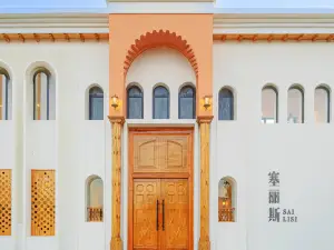 Popular Cultural Hotels in Xinjiang