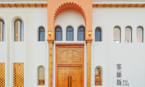 Celis Designer Manor B&B (Tex)