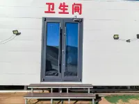 Desert Traveler Star Camping Homestay