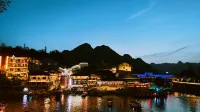 Louyuan Homestay (Border City Chatong Scenic Area) - con vista montagne