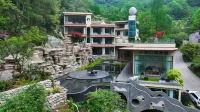 錦雲·青城裡私湯藝術民宿（都江堰青城後山泰安古鎮店） 泰安古鎮附近的飯店