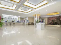 ChangJiang JingHui hotel فنادق في تشانغ جيانغ