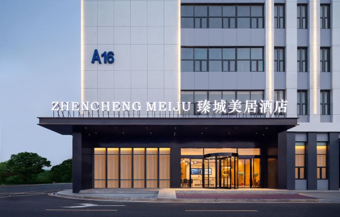 Meizu Zhencheng Hotel