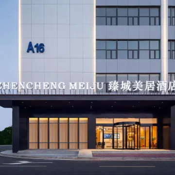 Meizu Zhencheng Hotel