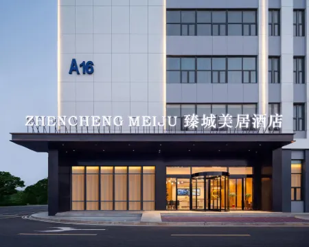 Meizu Zhencheng Hotel Hotels in Xiaogan