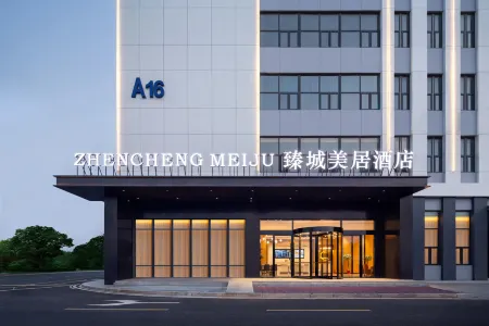 Meizu Zhencheng Hotel