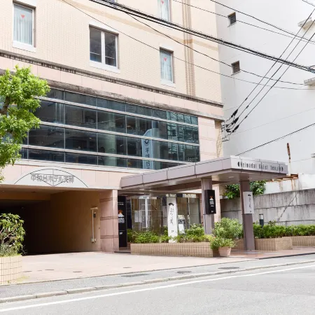 Heiwadai Hotel Tenjin Отели рядом с достопримечательностью «Портовая башня в Хакате»