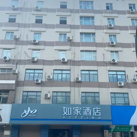 Homeinn · neo (Luoyang Yingtian Gate Jiuzhou Pool Branch)