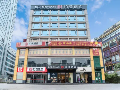 Borrman Hotel （Guangzhou Olympic Sports Center Chebei Metro Station Branch） Hotels in Guangzhou