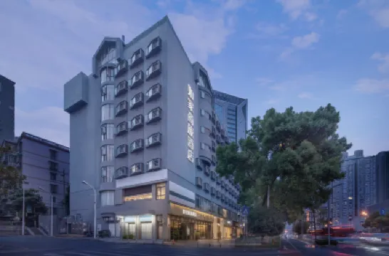 Homeinn Selected Hotel (Changsha IFS Guojin Center Furong Square Subway Station) โรงแรมในฉางซา