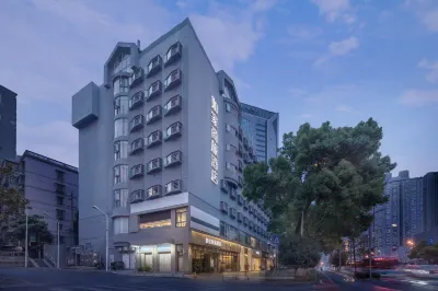 如家商旅飯店（長沙IFS國金中心芙蓉廣場地鐵站店） 長沙住宿飯店