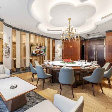 Haoyuan International Hotel