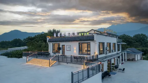 Jiuhua Mountain Youtu Resort Homestay