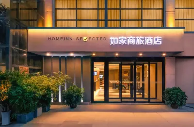 Homeinn Selected Hotel (Taiyuan Liuxiang Fudong Street) Các khách sạn ở Thái Nguyên