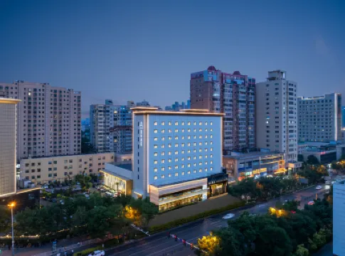 Atour Hotel  (Taiyuan Maoye Tiandi Qinxian Street) Hotels near Shuangta Temple (Twin Pagoda Temple)