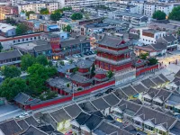 CHEERMAY Hotel (Baoding Zhili Governor's Office) Hotels in Baoding