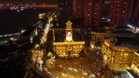 如家neo（武漢江漢路步行街店） - 2 星級