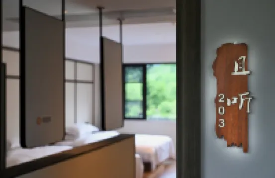 Hangzhou Jingshan Mountain Temple Resort Hotel (Zen Village Tourism Center Branch)